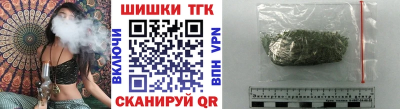 Купить наркотик Северодвинск Галлюциногенные грибы  A-PVP  Конопля  Меф мяу мяу  Cocaine 