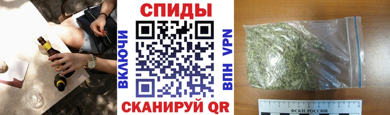 БУТИРАТ вода  блэк спрут зеркало  Северодвинск 