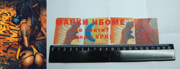ешки Богородск